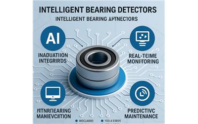 別再讓軸承“帶病上崗”！這臺“工業聽診器”如何為企業省下百萬維修費？